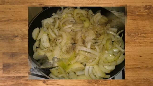 Бургуль с чечевицей под луковым гарниром\Мджаддара маа бургуль \ Burgul with lentils смотреть онлайн