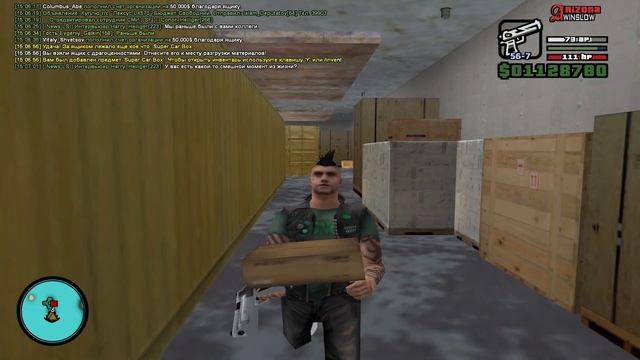 БЕСПЛАТНЫЙ PREMIUM VIP на ARIZONA RP с 1 УРОВНЯ в GTA SAMP смотреть онлайн