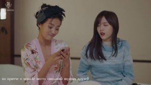 Ровные зубки 1 сезон 5 серия