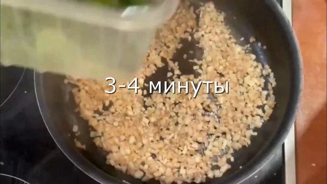 шампиньоны с сырной начинкой смотреть онлайн
