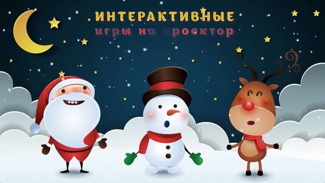 идомик.рф смотреть онлайн