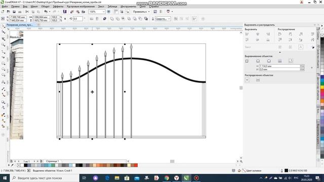 Урок 6. настройка привязки. Черчение CorelDRAW для начинающих. смотреть онлайн