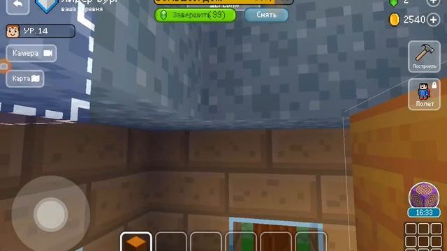Строим Цитадель в Block Kraft 3D 2 часть
