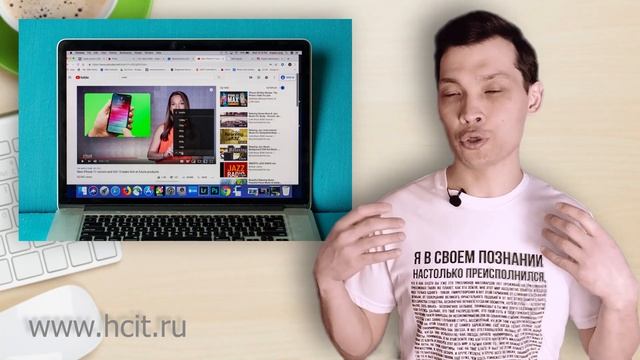 КАК ВЫБРАТЬ НОУТБУК. смотреть онлайн