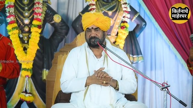 सासर आणि माहेर मधला फरक प्रतेक मुलीने हे कीर्तन बघाच डोळे भरून येतील | रामराव म ढोक बाबा कीर्तन смотреть онлайн