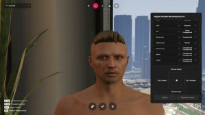 КРАСИВЫЙ МУЖСКОЙ ПЕРСОНАЖ | НА СЕРВЕРЕ MAJESTIC RP