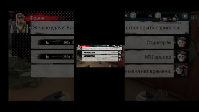 играю в зомби экшен игры игры.. смотреть онлайн