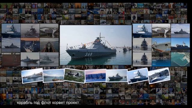 Южный форпост ВМФ какими возможностями обладает Новороссийская военно-морская база смотреть онлайн