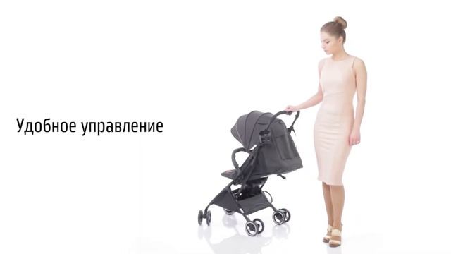 Прогулочная коляска Nuovita Vero (книжка) смотреть онлайн