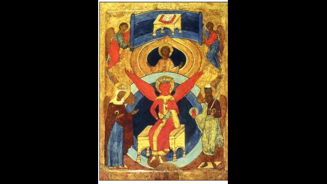 София Божия и три творческие задачи Бога смотреть онлайн