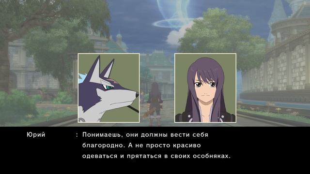 Прохождение Tales of Vesperia - 1 - Начало Игры и Сломанная Бластия смотреть онлайн