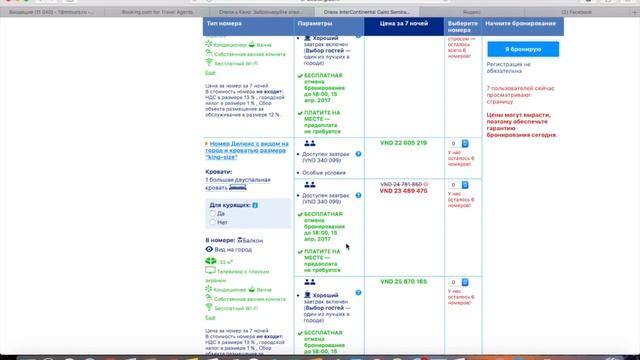 Веганские Рецепты