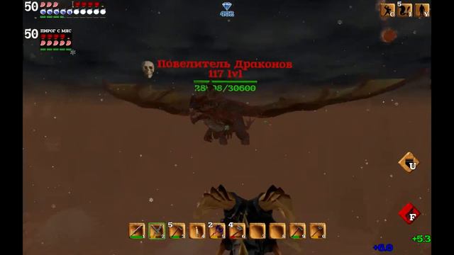 Block Story: ПОВЕЛИТЕЛЬ ДРАКОНОВ! (45) смотреть онлайн