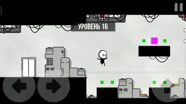 игра в ускореном виде смотреть онлайн