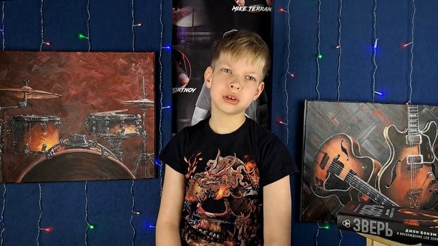 Книга Ч. Кушинс "Зверь. Джон Бонэм и Восхождение Led Zeppelin". Обзор смотреть онлайн