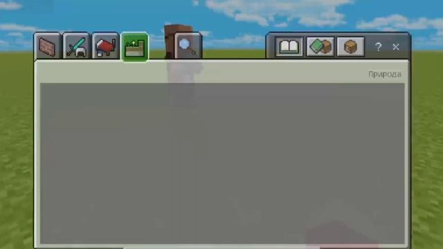 ЭТИ МОДЫ ПРЕОБРАЗЯТ ВАНИЛЬНОЕ ВЫЖИВАНИЕ В МАЙНКРАФТЕ BEDROCK смотреть онлайн