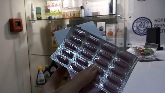 Регенерация печени  Капсулы Расторопша защита печени от Vivasan