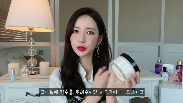 [ 향수추천 ] 이것만 30병 씀 ?인생 향수 Best7 / 조말론,딥디크,디올,샤넬 등등 смотреть онлайн