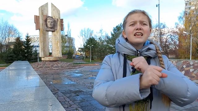 Выступление 1 Герасимова Милана, 14 лет смотреть онлайн