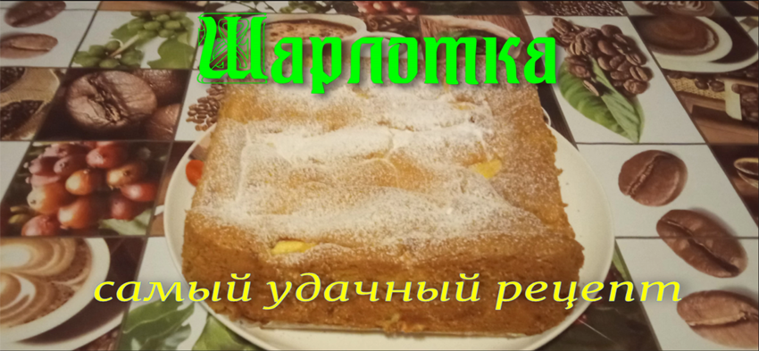 поварская книга