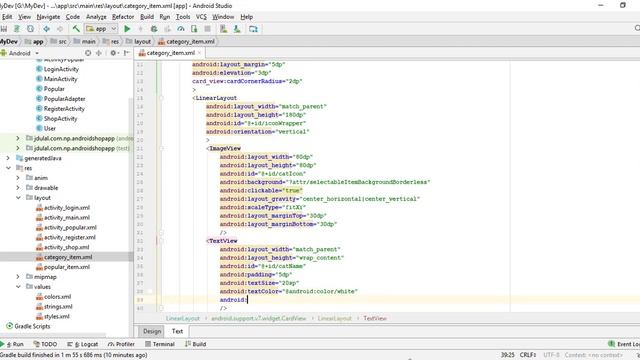 Android Shop eCommerce App Development Tutorial Part 8 Fetch Category From Firebase смотреть онлайн