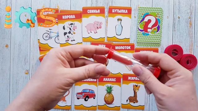 РАЗВИВАЮЩАЯ ИГРА - УГАДАЙ-КА смотреть онлайн