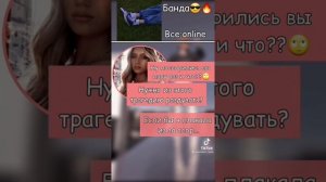 переписки про Пэйтона и Т/и милые/смешные/грустные/74 часть?❤️