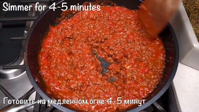 Невероятно вкусная паста - Новый способ приготовления, простой и быстрый смотреть онлайн