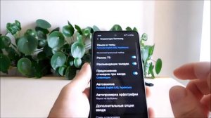 Смайлики на клавиатуре самсунг: как сделать если пропали