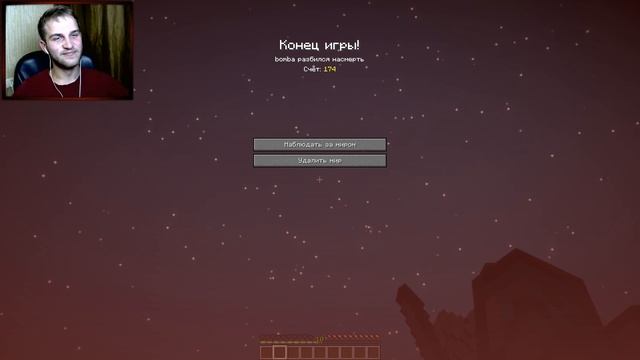 ВСЯ СУТЬ ИГРЫ ЗА 5 МИНУТ ▼ MINECRAFT #3 смотреть онлайн