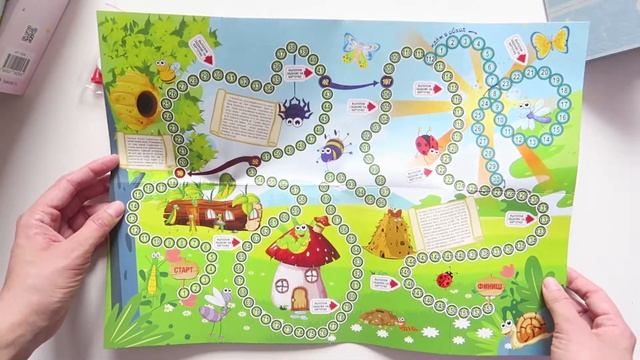 Игра-ходилка с карточками "Приключение единорога" и "Букашкина лужайка" от компании Ракета смотреть онлайн