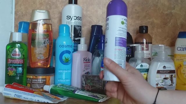 Уход на май 2020) смотреть онлайн