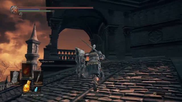 Dark Souls 3#25 NG+Кольца +1 и одно +2 смотреть онлайн