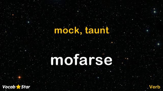 11,000 Spanish Words - Set 54 смотреть онлайн