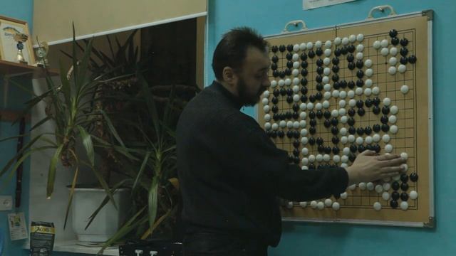 Игра Го для начинающих 