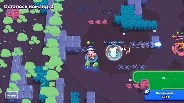 Кем и Как Играть На Карте Призрачные Тени в Бравл Старс? Гайд Brawl Stars смотреть онлайн