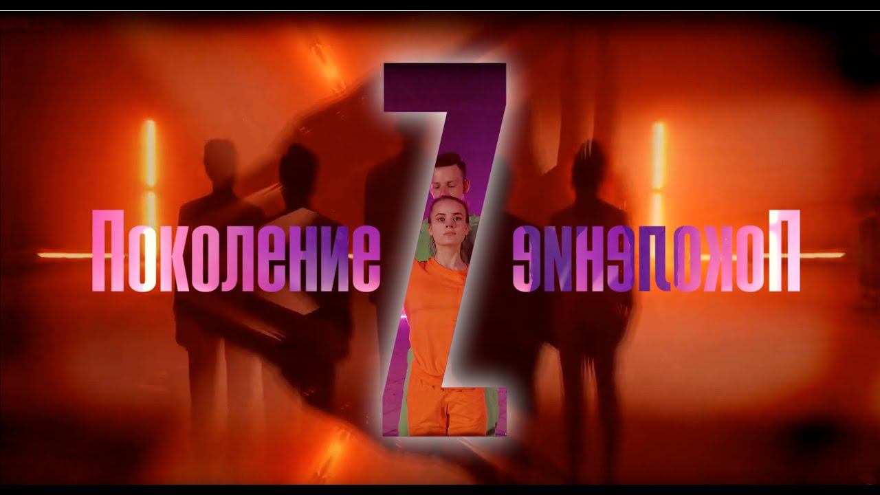 Школа Путь к Успеху