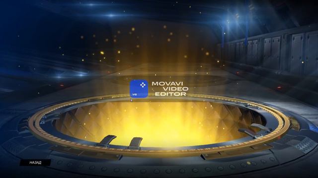 Рокет лига открытие контейнеров