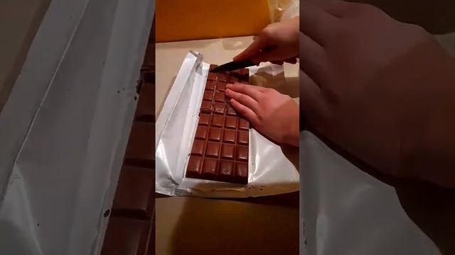 Бесконечная шоколадка смотреть онлайн