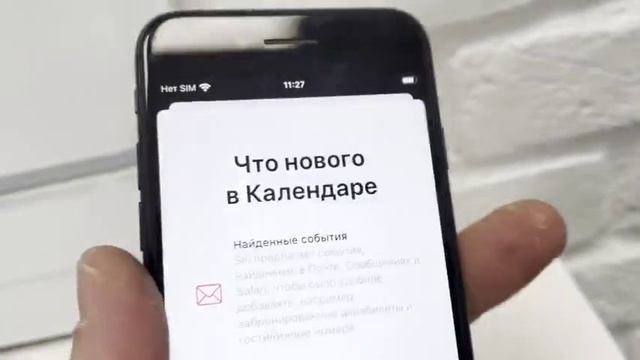 Видео №566650