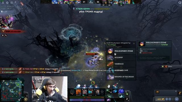 Dota 2 Играем вместе с Mattias, я Лион, который пытается потеть и жать кнопки смотреть онлайн