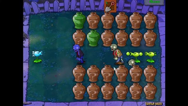 Я ПРОИГРАЛА | PLANTS VS ZOMBIES смотреть онлайн