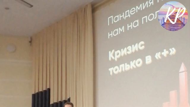 Презентация компании CUB г Минск 11 06 2020 смотреть онлайн