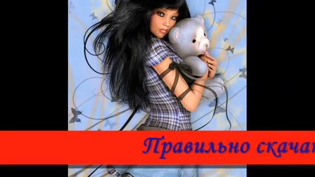 Презентация Школы 