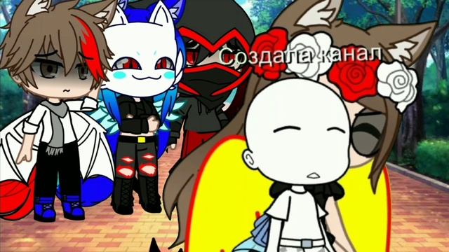 [Я себя сделала сама] меме Meme гача клуб гача лайф #гачаклуб #гачалайф #гача #анимация #меме #meme
