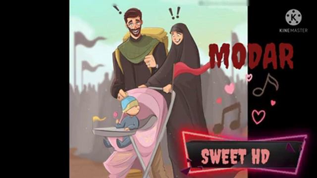 суруди  модар