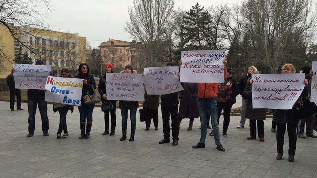 Мой город Н: Жители села Новобогдановка требуют встречи с Савченко