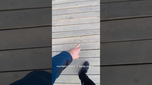 Как сделать деревянные дорожки на пнд-трубе. Чтобы не гнили. Пошаговая инструкция смотреть онлайн