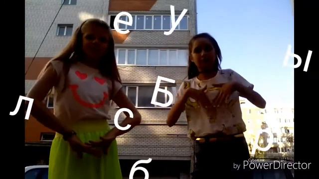 Улети смотреть онлайн