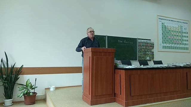 Лук Слизун- Поклонный-Железистый! смотреть онлайн